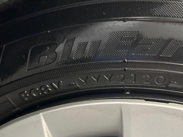 N-BOX Gホンダセンシング SDナビ バックカメラ 衝突軽減 禁煙車 ドラレコ リヤパーキングセンサー スマートキー LEDヘッド ビルトインETC オートハイビーム 車線逸脱警報 オートエアコン Bluetooth(53枚目)