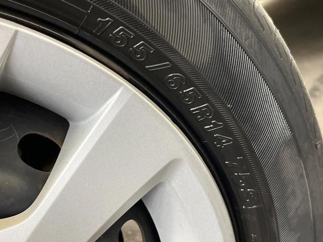 N-BOX Gホンダセンシング SDナビ バックカメラ 衝突軽減 禁煙車 ドラレコ リヤパーキングセンサー スマートキー LEDヘッド ビルトインETC オートハイビーム 車線逸脱警報 オートエアコン Bluetooth(54枚目)