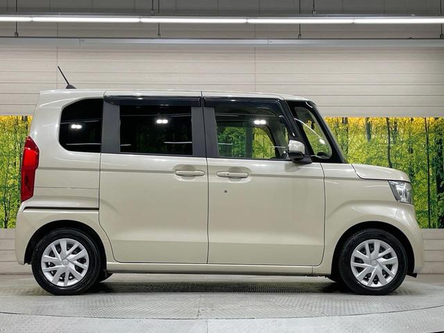 N-BOX Gホンダセンシング SDナビ バックカメラ 衝突軽減 禁煙車 ドラレコ リヤパーキングセンサー スマートキー LEDヘッド ビルトインETC オートハイビーム 車線逸脱警報 オートエアコン Bluetooth(57枚目)