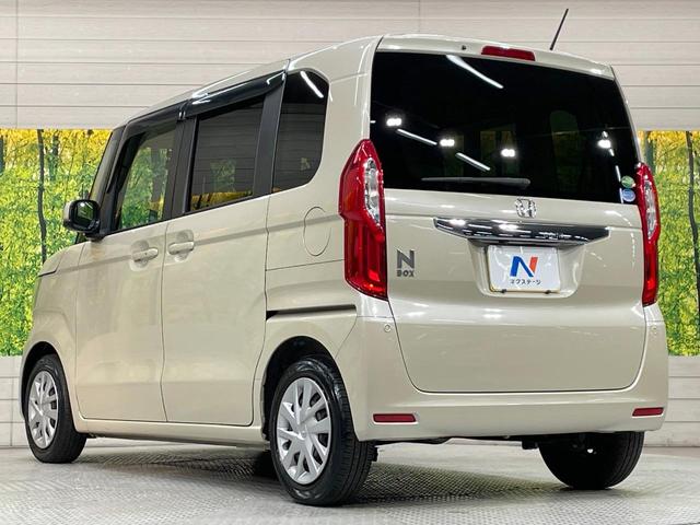 N-BOX Gホンダセンシング SDナビ バックカメラ 衝突軽減 禁煙車 ドラレコ リヤパーキングセンサー スマートキー LEDヘッド ビルトインETC オートハイビーム 車線逸脱警報 オートエアコン Bluetooth(59枚目)