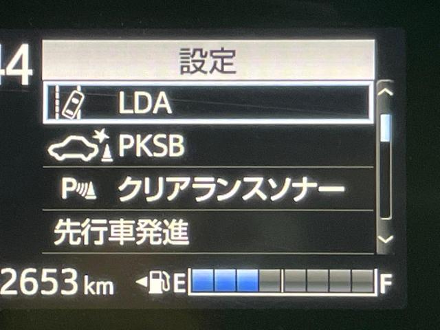 シエンタ ファンベースＧ　純正ナビ　全周囲カメラ　衝突被害軽減システム　禁煙車　ドラレコ　コーナーセンサー　スマートキー　ＬＥＤヘッド　ビルトインＥＴＣ　オートハイビーム　オートライト　オートエアコン　Ｂｌｕｅｔｏｏｔｈ（32枚目）
