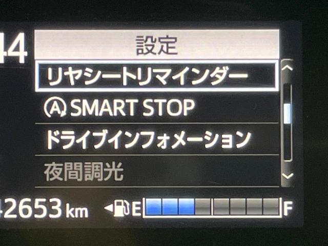 シエンタ ファンベースＧ　純正ナビ　全周囲カメラ　衝突被害軽減システム　禁煙車　ドラレコ　コーナーセンサー　スマートキー　ＬＥＤヘッド　ビルトインＥＴＣ　オートハイビーム　オートライト　オートエアコン　Ｂｌｕｅｔｏｏｔｈ（33枚目）