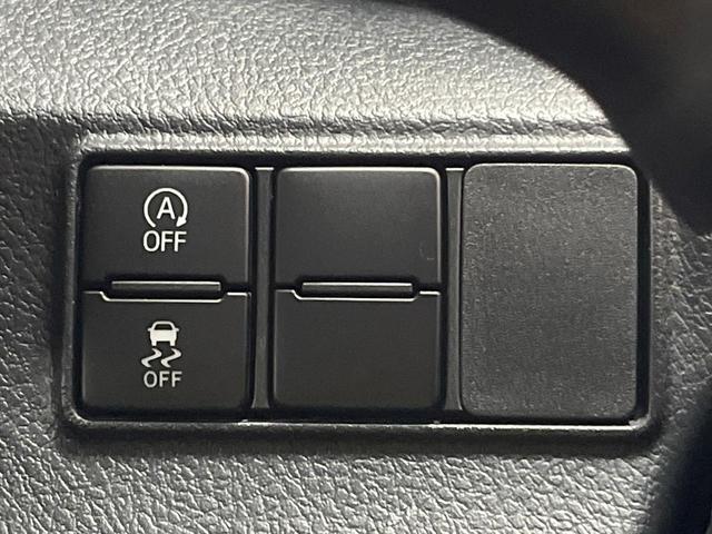 シエンタ ファンベースＧ　純正ナビ　全周囲カメラ　衝突被害軽減システム　禁煙車　ドラレコ　コーナーセンサー　スマートキー　ＬＥＤヘッド　ビルトインＥＴＣ　オートハイビーム　オートライト　オートエアコン　Ｂｌｕｅｔｏｏｔｈ（38枚目）