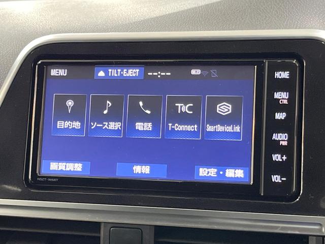 シエンタ ファンベースＧ　純正ナビ　全周囲カメラ　衝突被害軽減システム　禁煙車　ドラレコ　コーナーセンサー　スマートキー　ＬＥＤヘッド　ビルトインＥＴＣ　オートハイビーム　オートライト　オートエアコン　Ｂｌｕｅｔｏｏｔｈ（40枚目）