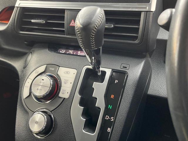 シエンタ ファンベースＧ　純正ナビ　全周囲カメラ　衝突被害軽減システム　禁煙車　ドラレコ　コーナーセンサー　スマートキー　ＬＥＤヘッド　ビルトインＥＴＣ　オートハイビーム　オートライト　オートエアコン　Ｂｌｕｅｔｏｏｔｈ（42枚目）