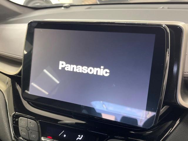 C-HR G 9型フローティングナビ 衝突軽減装置 レーダークルーズ ブラインドスポットモニター LEDヘッドライト ドラレコ ETC Bluetooth シートリフター オートエアコン スマートキー(3枚目)