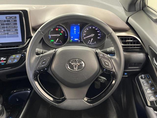 C-HR G 9型フローティングナビ 衝突軽減装置 レーダークルーズ ブラインドスポットモニター LEDヘッドライト ドラレコ ETC Bluetooth シートリフター オートエアコン スマートキー(11枚目)