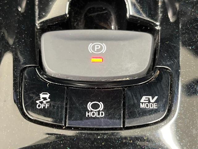 C-HR G 9型フローティングナビ 衝突軽減装置 レーダークルーズ ブラインドスポットモニター LEDヘッドライト ドラレコ ETC Bluetooth シートリフター オートエアコン スマートキー(28枚目)