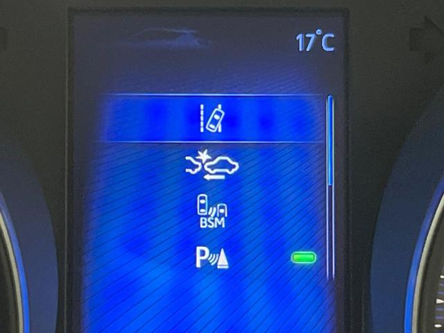 C-HR G 9型フローティングナビ 衝突軽減装置 レーダークルーズ ブラインドスポットモニター LEDヘッドライト ドラレコ ETC Bluetooth シートリフター オートエアコン スマートキー(32枚目)