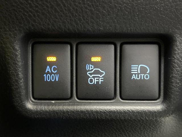 C-HR G 9型フローティングナビ 衝突軽減装置 レーダークルーズ ブラインドスポットモニター LEDヘッドライト ドラレコ ETC Bluetooth シートリフター オートエアコン スマートキー(36枚目)