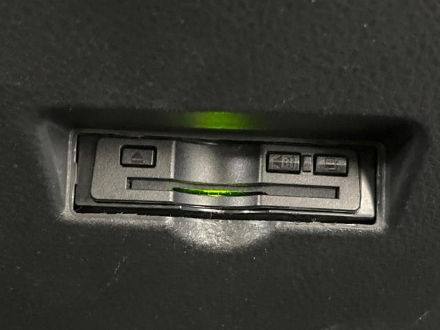 C-HR G 9型フローティングナビ 衝突軽減装置 レーダークルーズ ブラインドスポットモニター LEDヘッドライト ドラレコ ETC Bluetooth シートリフター オートエアコン スマートキー(38枚目)