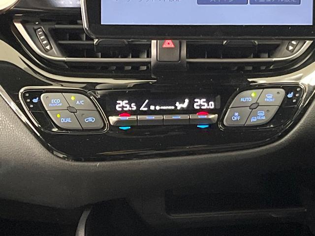 C-HR G 9型フローティングナビ 衝突軽減装置 レーダークルーズ ブラインドスポットモニター LEDヘッドライト ドラレコ ETC Bluetooth シートリフター オートエアコン スマートキー(40枚目)