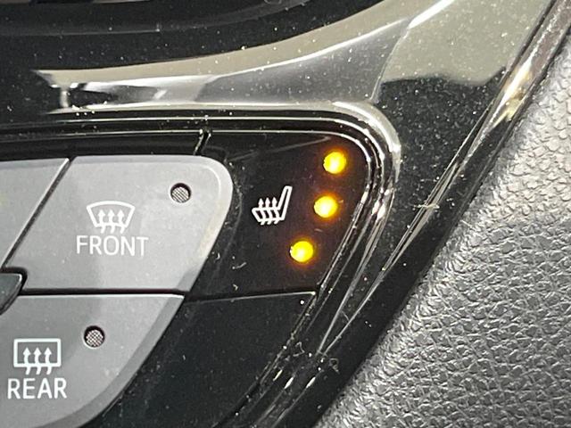 C-HR G 9型フローティングナビ 衝突軽減装置 レーダークルーズ ブラインドスポットモニター LEDヘッドライト ドラレコ ETC Bluetooth シートリフター オートエアコン スマートキー(42枚目)