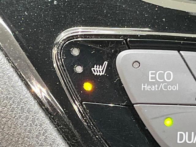 C-HR G 9型フローティングナビ 衝突軽減装置 レーダークルーズ ブラインドスポットモニター LEDヘッドライト ドラレコ ETC Bluetooth シートリフター オートエアコン スマートキー(43枚目)