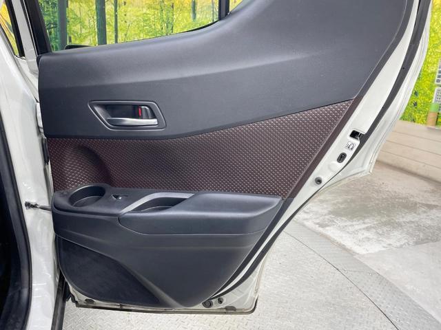 C-HR G 9型フローティングナビ 衝突軽減装置 レーダークルーズ ブラインドスポットモニター LEDヘッドライト ドラレコ ETC Bluetooth シートリフター オートエアコン スマートキー(55枚目)