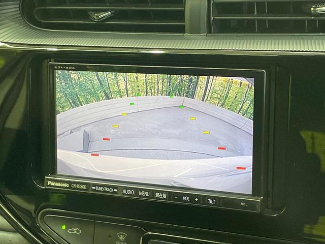 アクア Ｓスタイルブラック　ＳＤナビ　ＥＴＣ　ドラレコ　バックカメラ　スマートキー　プッシュスタート　衝突軽減装置　オートエアコン　フルセグＴＶ　Ｂｌｕｅｔｏｏｔｈ　電動格納ドアミラー　プライバシーガラス　横滑り防止装置（5枚目）