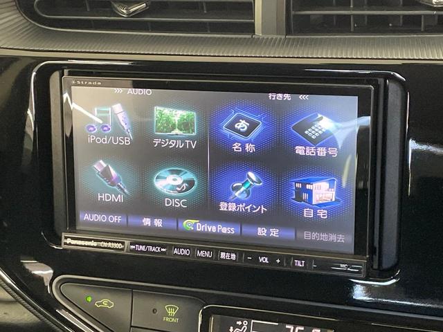 アクア Ｓスタイルブラック　ＳＤナビ　ＥＴＣ　ドラレコ　バックカメラ　スマートキー　プッシュスタート　衝突軽減装置　オートエアコン　フルセグＴＶ　Ｂｌｕｅｔｏｏｔｈ　電動格納ドアミラー　プライバシーガラス　横滑り防止装置（32枚目）