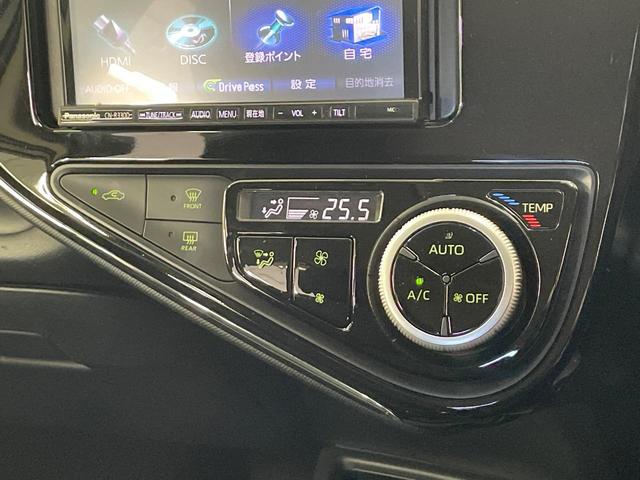 アクア Ｓスタイルブラック　ＳＤナビ　ＥＴＣ　ドラレコ　バックカメラ　スマートキー　プッシュスタート　衝突軽減装置　オートエアコン　フルセグＴＶ　Ｂｌｕｅｔｏｏｔｈ　電動格納ドアミラー　プライバシーガラス　横滑り防止装置（35枚目）