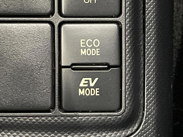 アクア Ｓスタイルブラック　ＳＤナビ　ＥＴＣ　ドラレコ　バックカメラ　スマートキー　プッシュスタート　衝突軽減装置　オートエアコン　フルセグＴＶ　Ｂｌｕｅｔｏｏｔｈ　電動格納ドアミラー　プライバシーガラス　横滑り防止装置（37枚目）