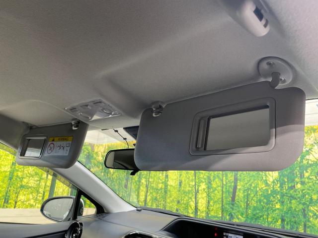 アクア Ｓスタイルブラック　ＳＤナビ　ＥＴＣ　ドラレコ　バックカメラ　スマートキー　プッシュスタート　衝突軽減装置　オートエアコン　フルセグＴＶ　Ｂｌｕｅｔｏｏｔｈ　電動格納ドアミラー　プライバシーガラス　横滑り防止装置（48枚目）