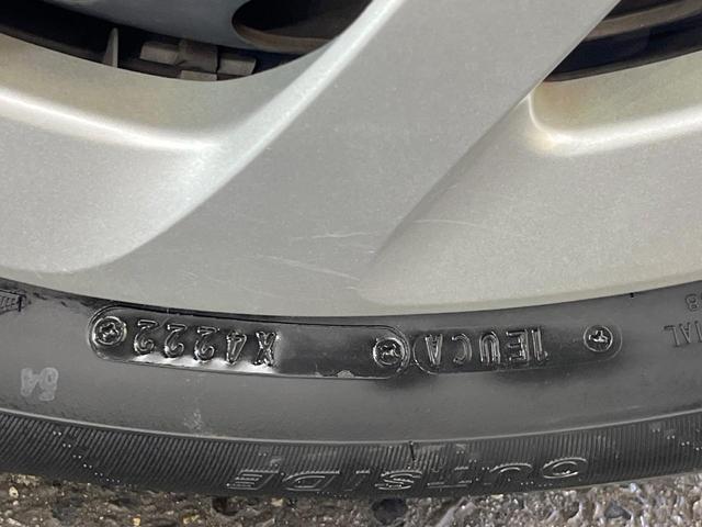 アクア Ｓスタイルブラック　ＳＤナビ　ＥＴＣ　ドラレコ　バックカメラ　スマートキー　プッシュスタート　衝突軽減装置　オートエアコン　フルセグＴＶ　Ｂｌｕｅｔｏｏｔｈ　電動格納ドアミラー　プライバシーガラス　横滑り防止装置（54枚目）