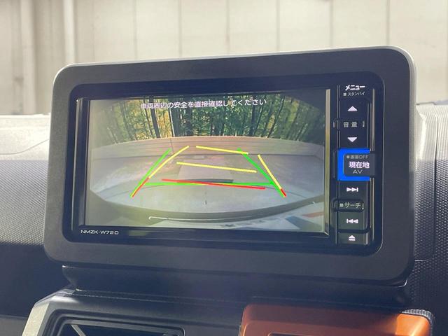 タフト Ｇ　ガラスルーフ　純正ナビ　バックカメラ　衝突被害軽減装置　禁煙車　ドラレコ　コーナーセンサー　スマートキー　ＬＥＤヘッド　ＥＴＣ　純正１５インチアルミ　オートハイビーム　車線逸脱警報　オートライト（4枚目）