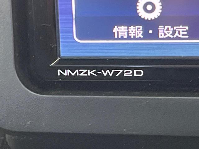 タフト Ｇ　ガラスルーフ　純正ナビ　バックカメラ　衝突被害軽減装置　禁煙車　ドラレコ　コーナーセンサー　スマートキー　ＬＥＤヘッド　ＥＴＣ　純正１５インチアルミ　オートハイビーム　車線逸脱警報　オートライト（29枚目）