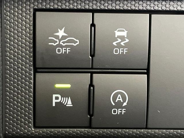 タフト Ｇ　ガラスルーフ　純正ナビ　バックカメラ　衝突被害軽減装置　禁煙車　ドラレコ　コーナーセンサー　スマートキー　ＬＥＤヘッド　ＥＴＣ　純正１５インチアルミ　オートハイビーム　車線逸脱警報　オートライト（41枚目）