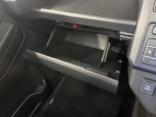 タフト Ｇ　ガラスルーフ　純正ナビ　バックカメラ　衝突被害軽減装置　禁煙車　ドラレコ　コーナーセンサー　スマートキー　ＬＥＤヘッド　ＥＴＣ　純正１５インチアルミ　オートハイビーム　車線逸脱警報　オートライト（45枚目）