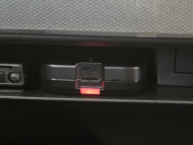 タフト Ｇ　ガラスルーフ　純正ナビ　バックカメラ　衝突被害軽減装置　禁煙車　ドラレコ　コーナーセンサー　スマートキー　ＬＥＤヘッド　ＥＴＣ　純正１５インチアルミ　オートハイビーム　車線逸脱警報　オートライト（46枚目）