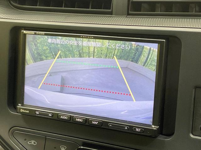 アクア Ｌ　ＳＤナビ　衝突軽減装置　バックカメラ　ドラレコ　Ｂｌｕｅｔｏｏｔｈ　ＬＥＤヘッドライト　キーレスエントリー　電動格納ドアミラー　横滑り防止装置（4枚目）