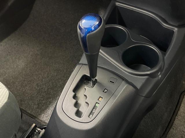 アクア Ｌ　ＳＤナビ　衝突軽減装置　バックカメラ　ドラレコ　Ｂｌｕｅｔｏｏｔｈ　ＬＥＤヘッドライト　キーレスエントリー　電動格納ドアミラー　横滑り防止装置（24枚目）