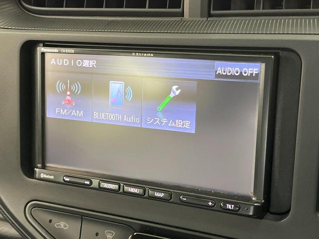 アクア Ｌ　ＳＤナビ　衝突軽減装置　バックカメラ　ドラレコ　Ｂｌｕｅｔｏｏｔｈ　ＬＥＤヘッドライト　キーレスエントリー　電動格納ドアミラー　横滑り防止装置（29枚目）