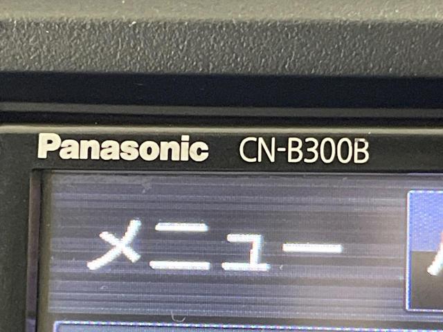 アクア Ｌ　ＳＤナビ　衝突軽減装置　バックカメラ　ドラレコ　Ｂｌｕｅｔｏｏｔｈ　ＬＥＤヘッドライト　キーレスエントリー　電動格納ドアミラー　横滑り防止装置（30枚目）