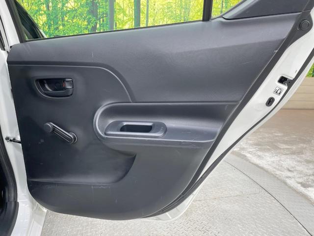 アクア Ｌ　ＳＤナビ　衝突軽減装置　バックカメラ　ドラレコ　Ｂｌｕｅｔｏｏｔｈ　ＬＥＤヘッドライト　キーレスエントリー　電動格納ドアミラー　横滑り防止装置（38枚目）