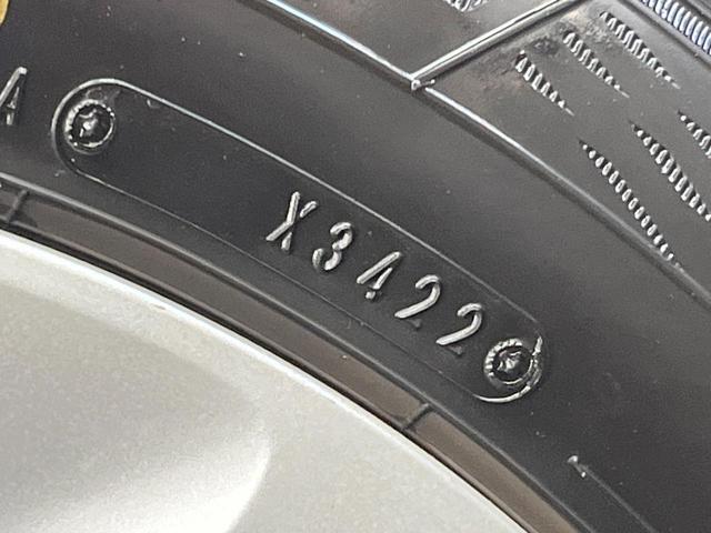 アクア Ｌ　ＳＤナビ　衝突軽減装置　バックカメラ　ドラレコ　Ｂｌｕｅｔｏｏｔｈ　ＬＥＤヘッドライト　キーレスエントリー　電動格納ドアミラー　横滑り防止装置（42枚目）