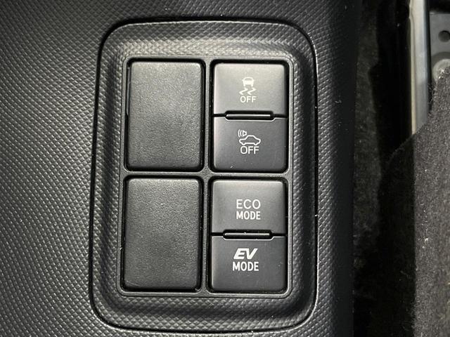 アクア Ｌ　ＳＤナビ　衝突軽減装置　バックカメラ　ドラレコ　Ｂｌｕｅｔｏｏｔｈ　ＬＥＤヘッドライト　キーレスエントリー　電動格納ドアミラー　横滑り防止装置（45枚目）