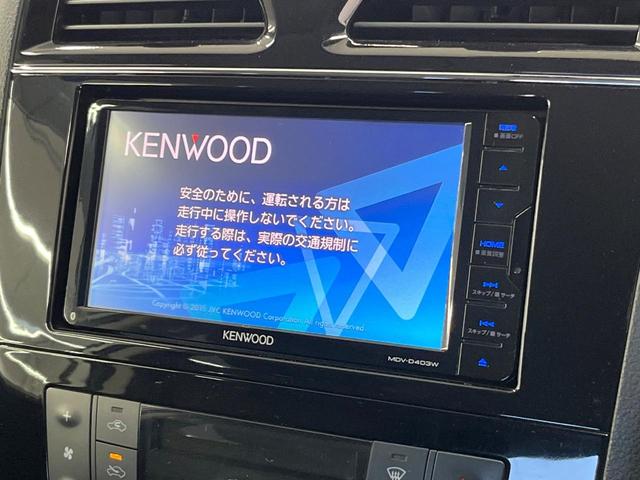 セレナ ハイウェイスター　Ｖセレ＋セーフティＩＩ　ＳＨＶ　ＳＤナビ　全周囲カメラ　両側電動スライド　衝突軽減装置　ＨＩＤヘッド　クルーズコントロール　オートエアコン　シートリフター　サンシェード　リアオートエアコン　アイドリングストップ　電動格納ドアミラー（3枚目）