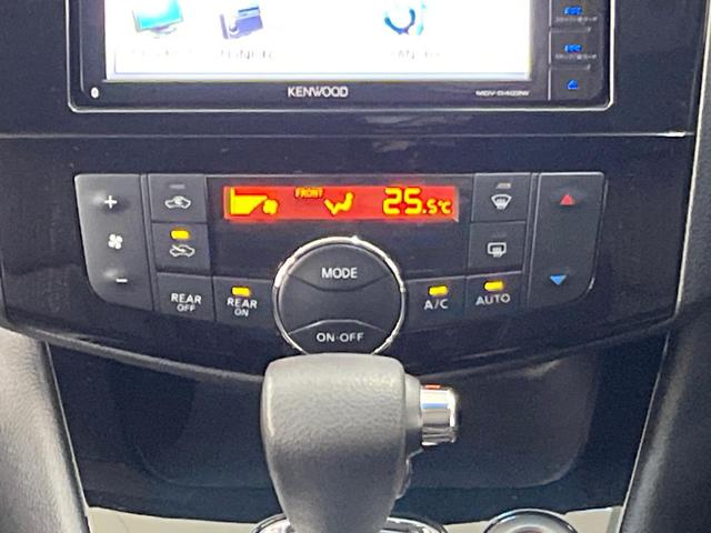 セレナ ハイウェイスター　Ｖセレ＋セーフティＩＩ　ＳＨＶ　ＳＤナビ　全周囲カメラ　両側電動スライド　衝突軽減装置　ＨＩＤヘッド　クルーズコントロール　オートエアコン　シートリフター　サンシェード　リアオートエアコン　アイドリングストップ　電動格納ドアミラー（6枚目）