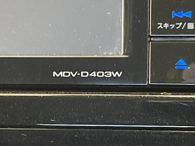 セレナ ハイウェイスター　Ｖセレ＋セーフティＩＩ　ＳＨＶ　ＳＤナビ　全周囲カメラ　両側電動スライド　衝突軽減装置　ＨＩＤヘッド　クルーズコントロール　オートエアコン　シートリフター　サンシェード　リアオートエアコン　アイドリングストップ　電動格納ドアミラー（29枚目）