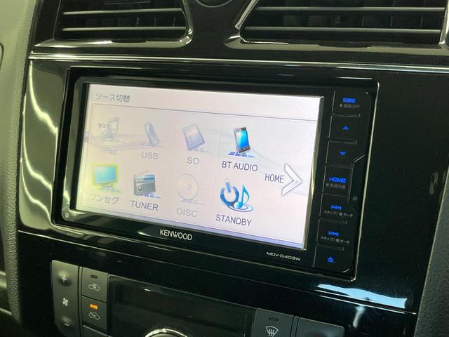 セレナ ハイウェイスター　Ｖセレ＋セーフティＩＩ　ＳＨＶ　ＳＤナビ　全周囲カメラ　両側電動スライド　衝突軽減装置　ＨＩＤヘッド　クルーズコントロール　オートエアコン　シートリフター　サンシェード　リアオートエアコン　アイドリングストップ　電動格納ドアミラー（31枚目）