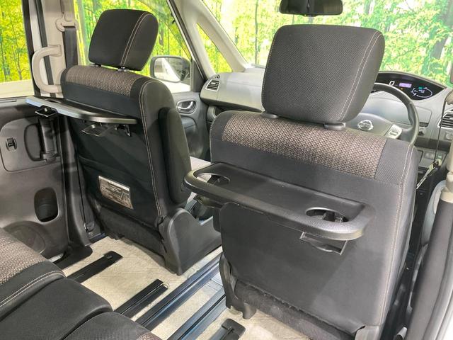 セレナ ハイウェイスター　Ｖセレ＋セーフティＩＩ　ＳＨＶ　ＳＤナビ　全周囲カメラ　両側電動スライド　衝突軽減装置　ＨＩＤヘッド　クルーズコントロール　オートエアコン　シートリフター　サンシェード　リアオートエアコン　アイドリングストップ　電動格納ドアミラー（43枚目）