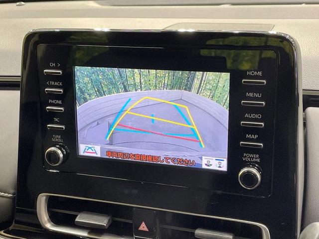 アクア Ｇ　純正ＤＡ　衝突軽減装置　ＬＥＤヘッドライト　レーダークルーズ　ＥＴＣ　ドラレコ　Ｂｌｕｅｔｏｏｔｈ　シートヒーター　ステアリングヒーター　オートエアコン　シートリフター　オートライト　電動格納ミラー（6枚目）