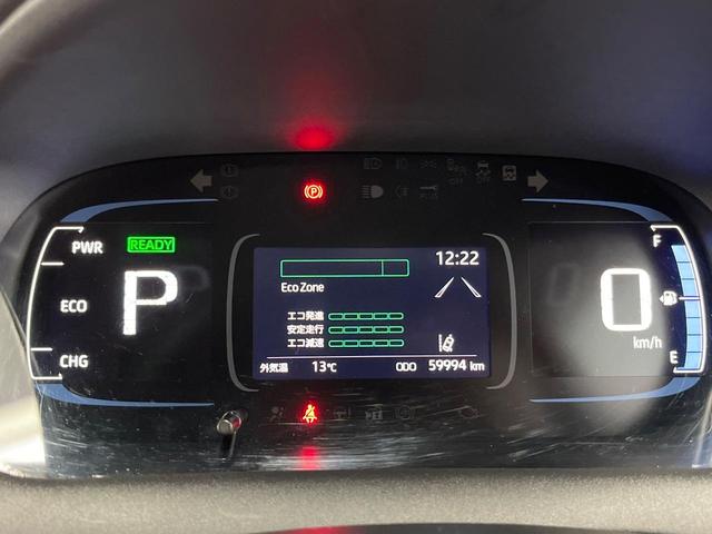 アクア Ｇ　純正ＤＡ　衝突軽減装置　ＬＥＤヘッドライト　レーダークルーズ　ＥＴＣ　ドラレコ　Ｂｌｕｅｔｏｏｔｈ　シートヒーター　ステアリングヒーター　オートエアコン　シートリフター　オートライト　電動格納ミラー（29枚目）