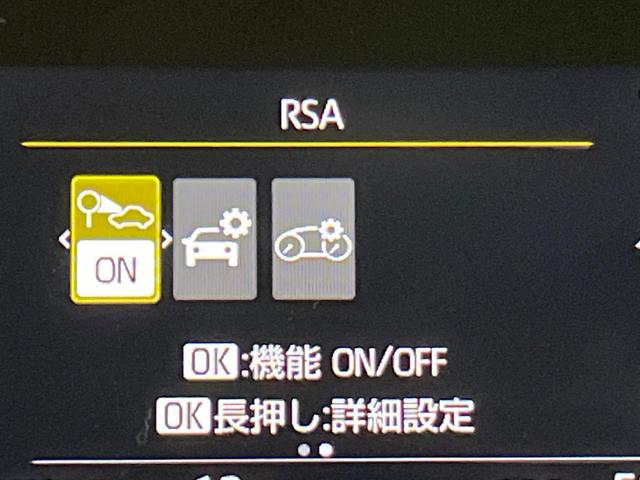 アクア Ｇ　純正ＤＡ　衝突軽減装置　ＬＥＤヘッドライト　レーダークルーズ　ＥＴＣ　ドラレコ　Ｂｌｕｅｔｏｏｔｈ　シートヒーター　ステアリングヒーター　オートエアコン　シートリフター　オートライト　電動格納ミラー（31枚目）