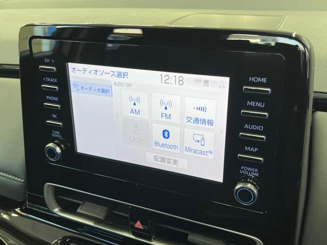 アクア Ｇ　純正ＤＡ　衝突軽減装置　ＬＥＤヘッドライト　レーダークルーズ　ＥＴＣ　ドラレコ　Ｂｌｕｅｔｏｏｔｈ　シートヒーター　ステアリングヒーター　オートエアコン　シートリフター　オートライト　電動格納ミラー（32枚目）