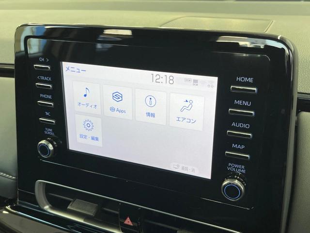 アクア Ｇ　純正ＤＡ　衝突軽減装置　ＬＥＤヘッドライト　レーダークルーズ　ＥＴＣ　ドラレコ　Ｂｌｕｅｔｏｏｔｈ　シートヒーター　ステアリングヒーター　オートエアコン　シートリフター　オートライト　電動格納ミラー（33枚目）