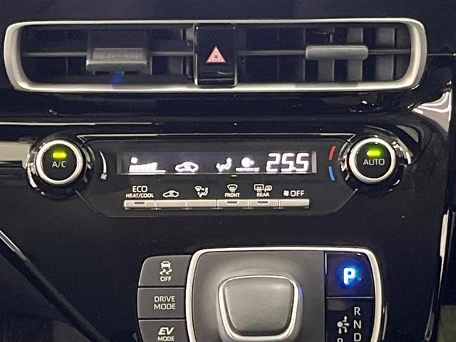 アクア Ｇ　純正ＤＡ　衝突軽減装置　ＬＥＤヘッドライト　レーダークルーズ　ＥＴＣ　ドラレコ　Ｂｌｕｅｔｏｏｔｈ　シートヒーター　ステアリングヒーター　オートエアコン　シートリフター　オートライト　電動格納ミラー（39枚目）