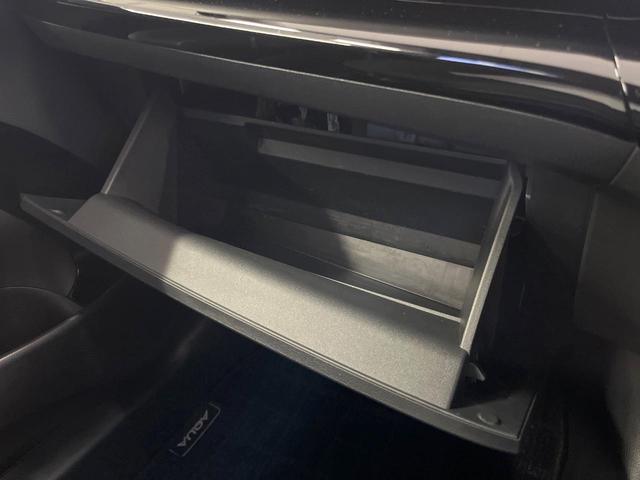 アクア Ｇ　純正ＤＡ　衝突軽減装置　ＬＥＤヘッドライト　レーダークルーズ　ＥＴＣ　ドラレコ　Ｂｌｕｅｔｏｏｔｈ　シートヒーター　ステアリングヒーター　オートエアコン　シートリフター　オートライト　電動格納ミラー（53枚目）