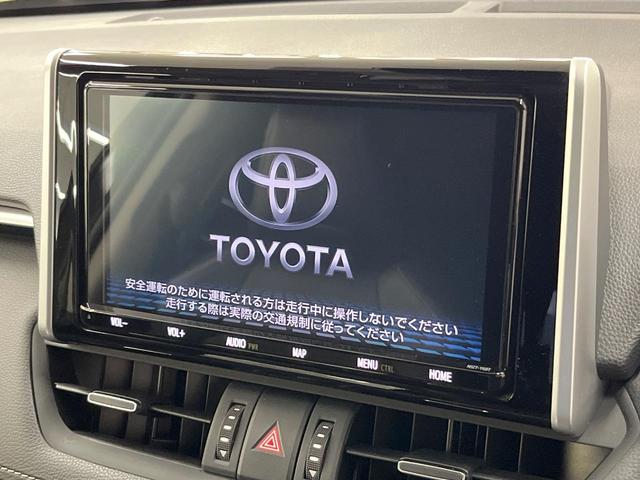 ＲＡＶ４ Ｇ　Ｚパッケージ　純正９型ナビ　衝突軽減装置　レーダークルーズ　ブラインドスポットモニター　パワーシート　電動リアゲート　ＥＴＣ　Ｂｌｕｅｔｏｏｔｈ　シートヒーター　ステアリングヒーター　バックカメラ　ＬＥＤヘッド（3枚目）